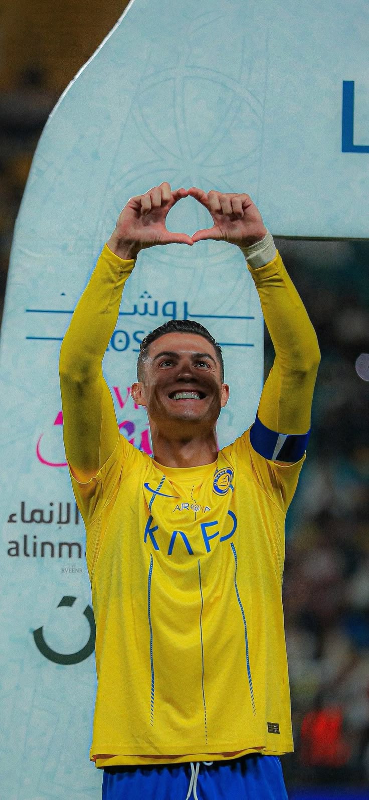 ronaldo wallpaper edit gif